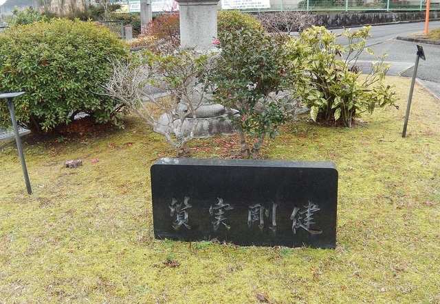DSCN0067.JPG
