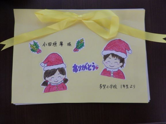 DSCN1217s.JPG