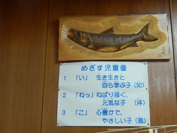 DSCN7562s.JPG