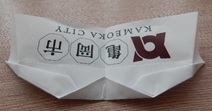 亀岡支援.jpg