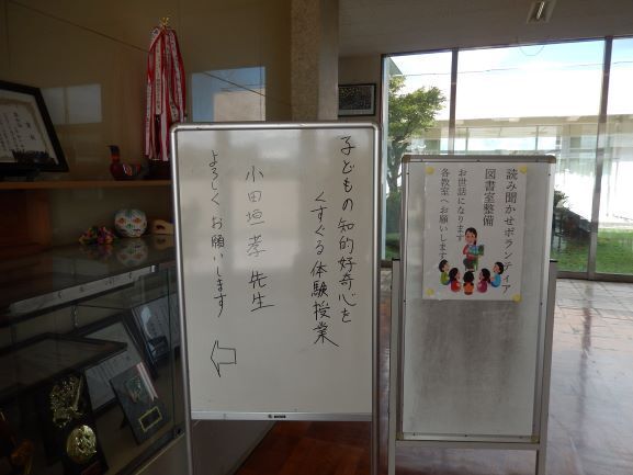 sDSCN0844.JPG
