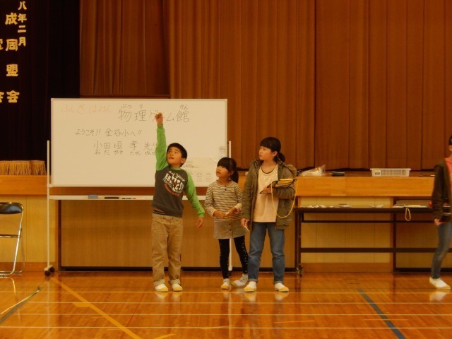 s_DSCN0005.JPG