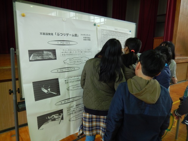 s_DSCN9884.JPG